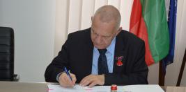 03. 03. 2020. | Potpisivanje sporazuma sa Nј. E. ambasadorom Republike Bugarske, g. Radkom Vlajkovim