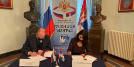 13. 04. 2021. | Potpisivanje Sporazuma o saradnji sa Ruskim domom u Beogradu