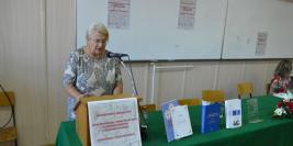 14. 09. 2017. | 47. Naučni sastanak slavista u Vukove dane