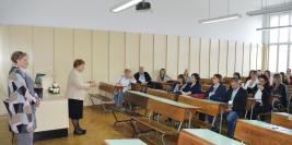 12. 10. 2018. | Konferencija "Primenjena lingvistika danas"