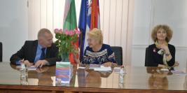 28. 02. 2019. | Predstavljanje zbirke radova sa konkursa: Tako slični, tako različiti, tako evropski - Bugarska i Srbija