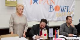 17. 03. 2019. | Japan Bowl 2019