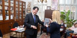 21. 02. 2018. | Predstavljanje godišnjaka Katedre za srpsku književnost sa južnoslovenskim književnostima