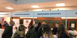 27 - 28. 01. 2018. | Prvi Sajam obrazovanja Univerziteta u Beogradu