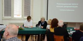 20. 09. 2017. | Konferencija Revolucija i umetnost